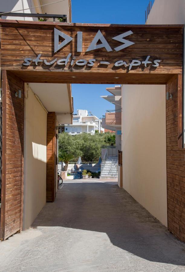Agia Marina Dias Hotel Apartments المظهر الخارجي الصورة